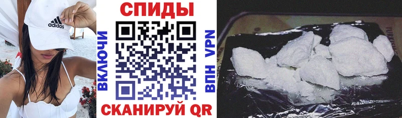 АМФ Розовый  Велиж 