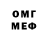 МЕТАДОН мёд GraF_ ToR