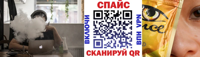 купить наркоту  Велиж  БУТИРАТ 1.4BDO 