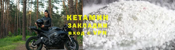 эйфоретик Белоозёрский