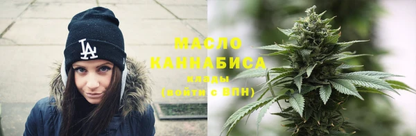 кокс Белокуриха