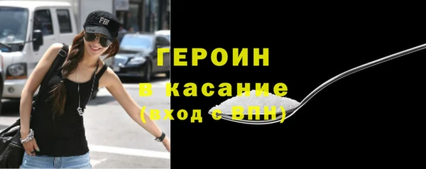 кокс Белокуриха