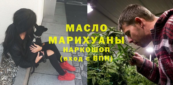 эйфоретик Белоозёрский