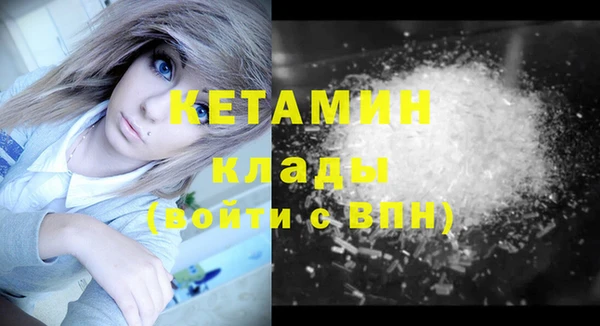 кокс Белокуриха
