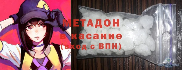 кокс Белокуриха