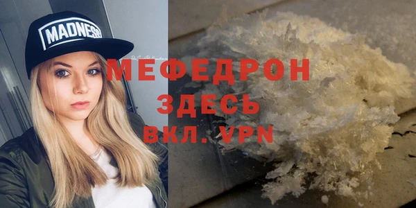 кокс Белокуриха