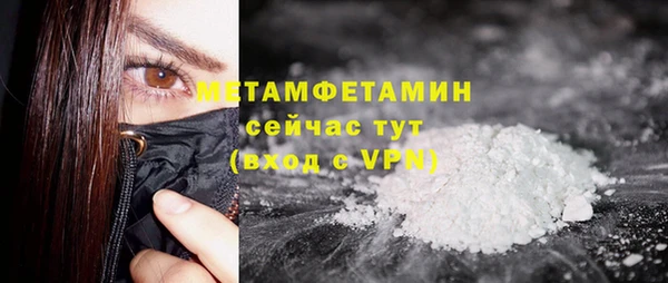 кокс Белокуриха