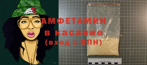 гашиш Богданович