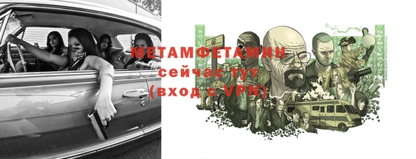 эйфоретик Белоозёрский