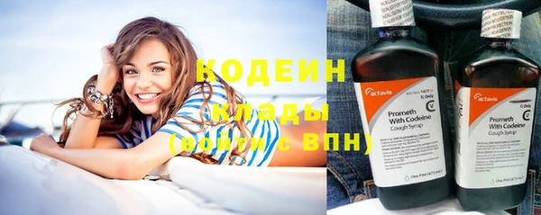 кокс Белокуриха
