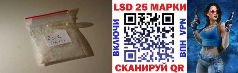Лсд 25 экстази ecstasy  где купить наркотик  Велиж 